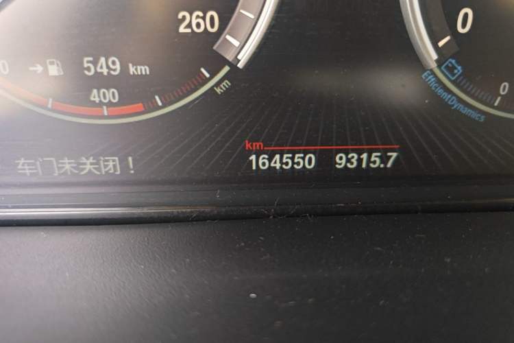 Used BMW X5 2014 xDrive35i Elegant Edition Odometer Close Up