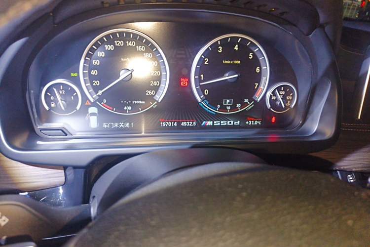 Used BMW X5 2014 xDrive35i Luxury Edition Odometer Close Up