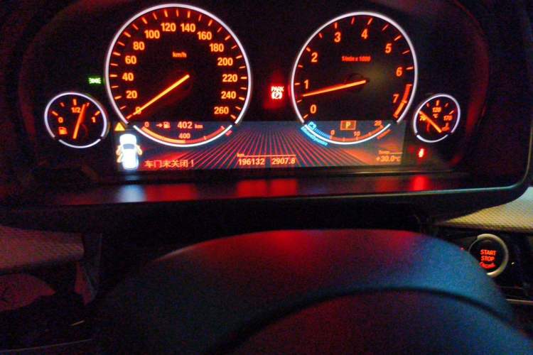 Used BMW X5 2014 xDrive35i Elegant Edition Odometer Close Up