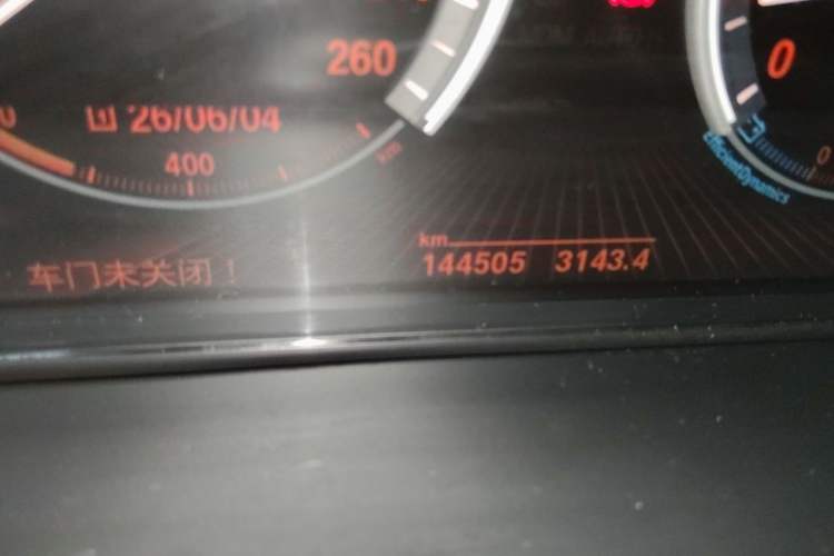Used BMW X5 2014 xDrive35i Leading Model Odometer Close Up