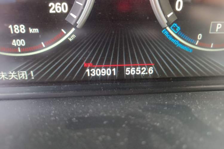 Used BMW X5 2014 xDrive35i Leading Model Odometer Close Up