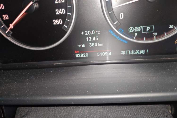 Used BMW X5 2014 xDrive35i Elegant Edition Odometer Close Up
