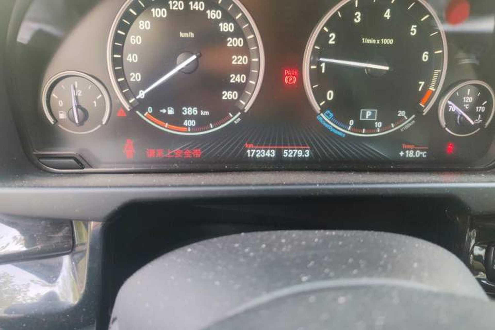 Used BMW X5  Odometer Close Up