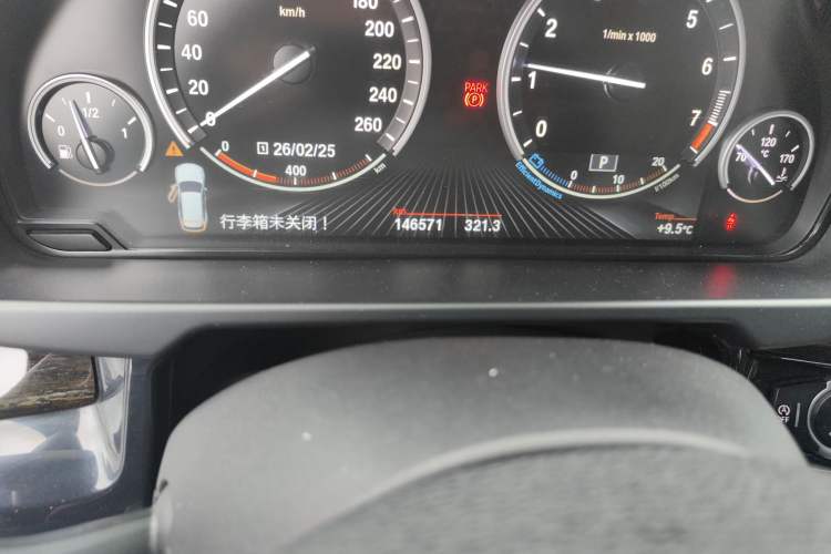 Used BMW X5 2014 xDrive35i Luxury Edition Odometer Close Up