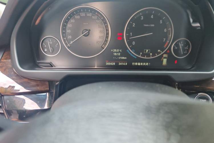 Used BMW X5 2014 xDrive35i Elegant Edition Odometer Close Up