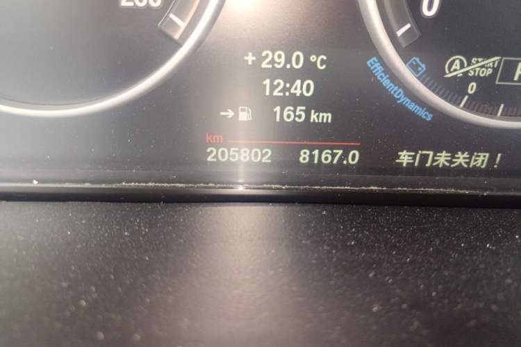 Used BMW X5 2014 xDrive35i Elegant Edition Odometer Close Up