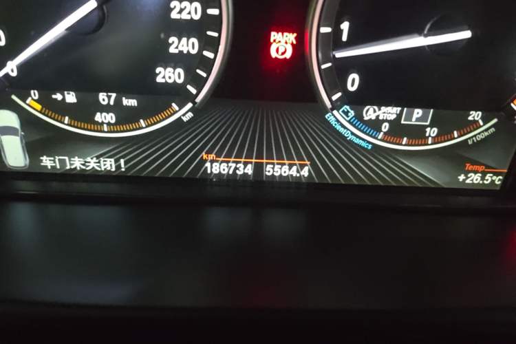 Used BMW X5 2014 xDrive35i Leading Model Odometer Close Up