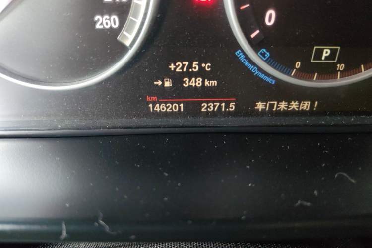 Used BMW X5 2014 xDrive35i Elegant Edition Odometer Close Up