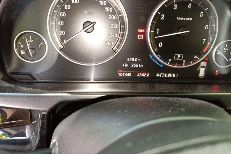 Used BMW X5 2014 xDrive35i Elegant Edition Odometer Close Up