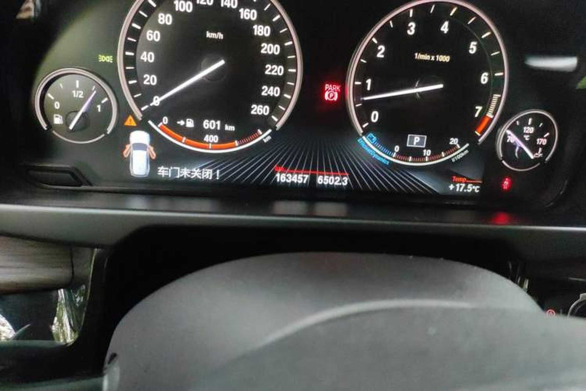 Used BMW X5 2014 xDrive35i Luxury Edition Odometer Close Up