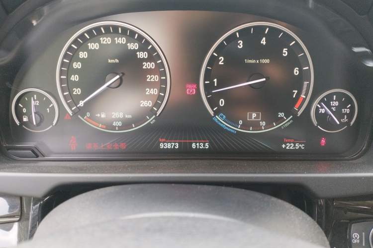 Used BMW X5 2014 xDrive35i Luxury Edition Odometer Close Up