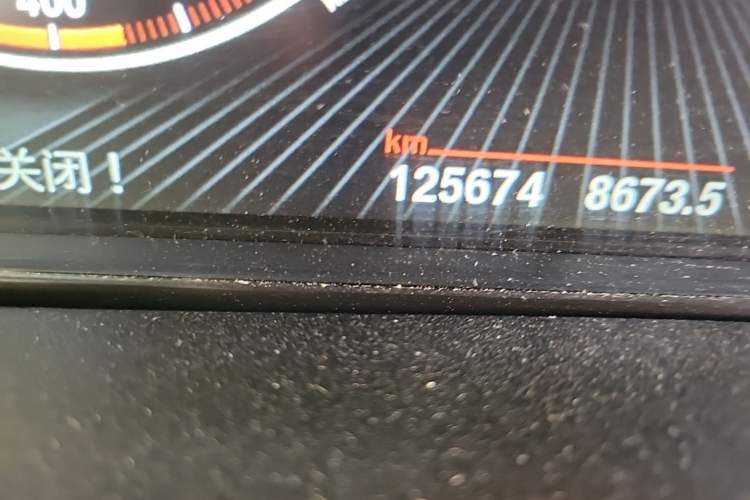 Used BMW X5 2014 xDrive35i Luxury Edition Odometer Close Up