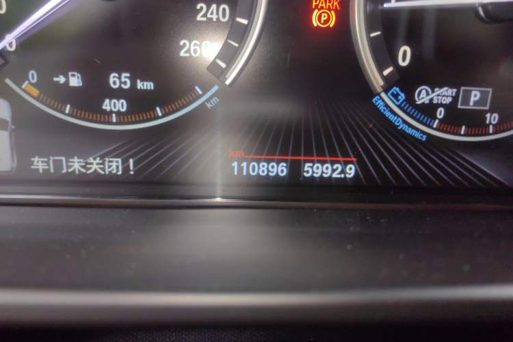 Used BMW X5 2014 xDrive35i Luxury Edition Odometer Close Up