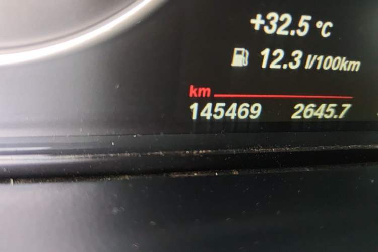 Used BMW X5 2014 xDrive35i Leading Model Odometer Close Up