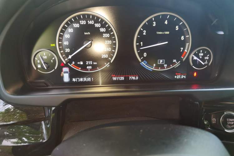 Used BMW X5 2014 xDrive35i Leading Model Odometer Close Up