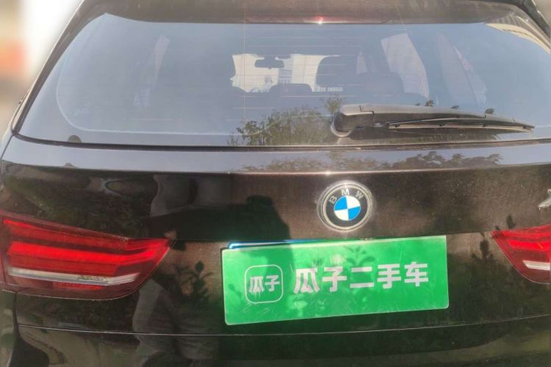 Used BMW X5  Rear