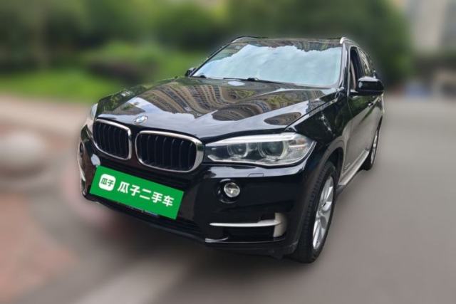 Used BMW X5 2014 xDrive35i Elegant Edition