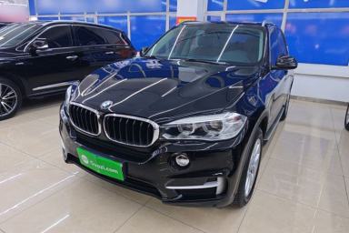 Used BMW X5 2014 xDrive35i Elegant Edition