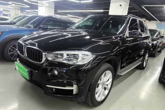 Used BMW X5 2014 xDrive35i Elegant Edition