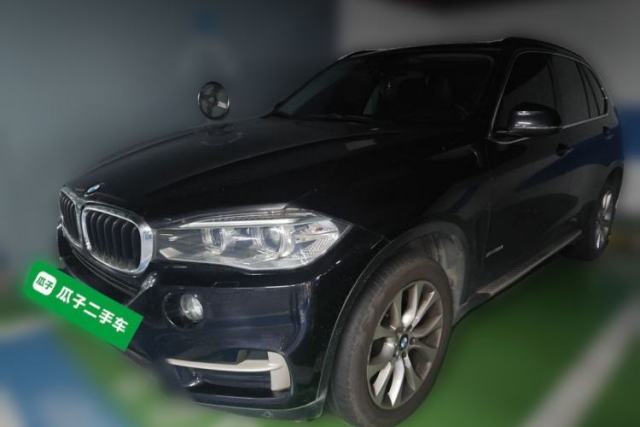 Used BMW X5 2014 xDrive35i Elegant Edition