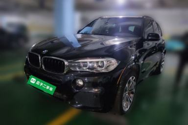 Used BMW X5 2014 xDrive35i Leading Model
