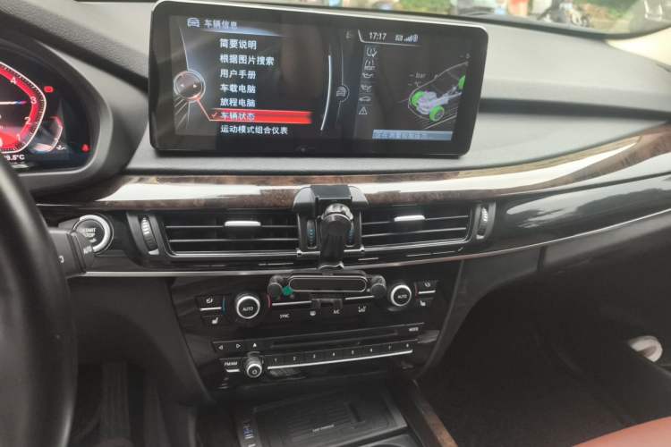 Used BMW X5 2014 xDrive35i Elegant Edition Audio And AC Panel
