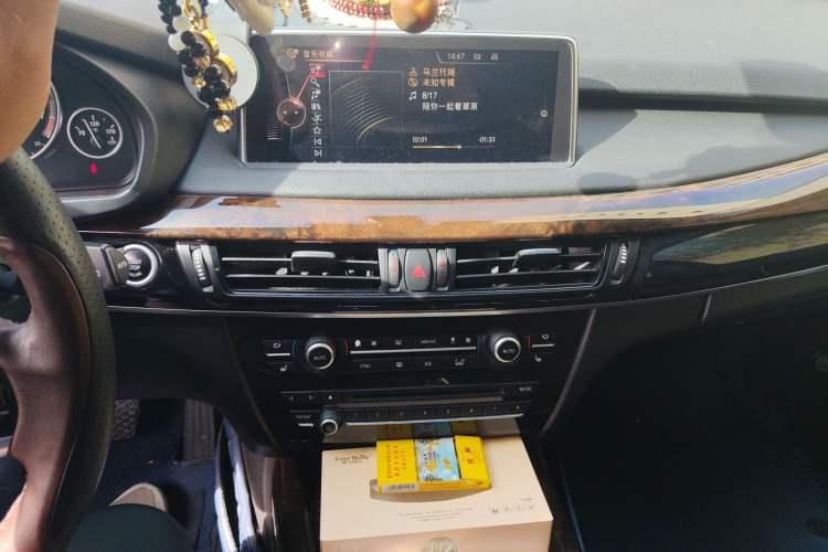 Used BMW X5 2014 xDrive35i Elegant Edition Audio And AC Panel