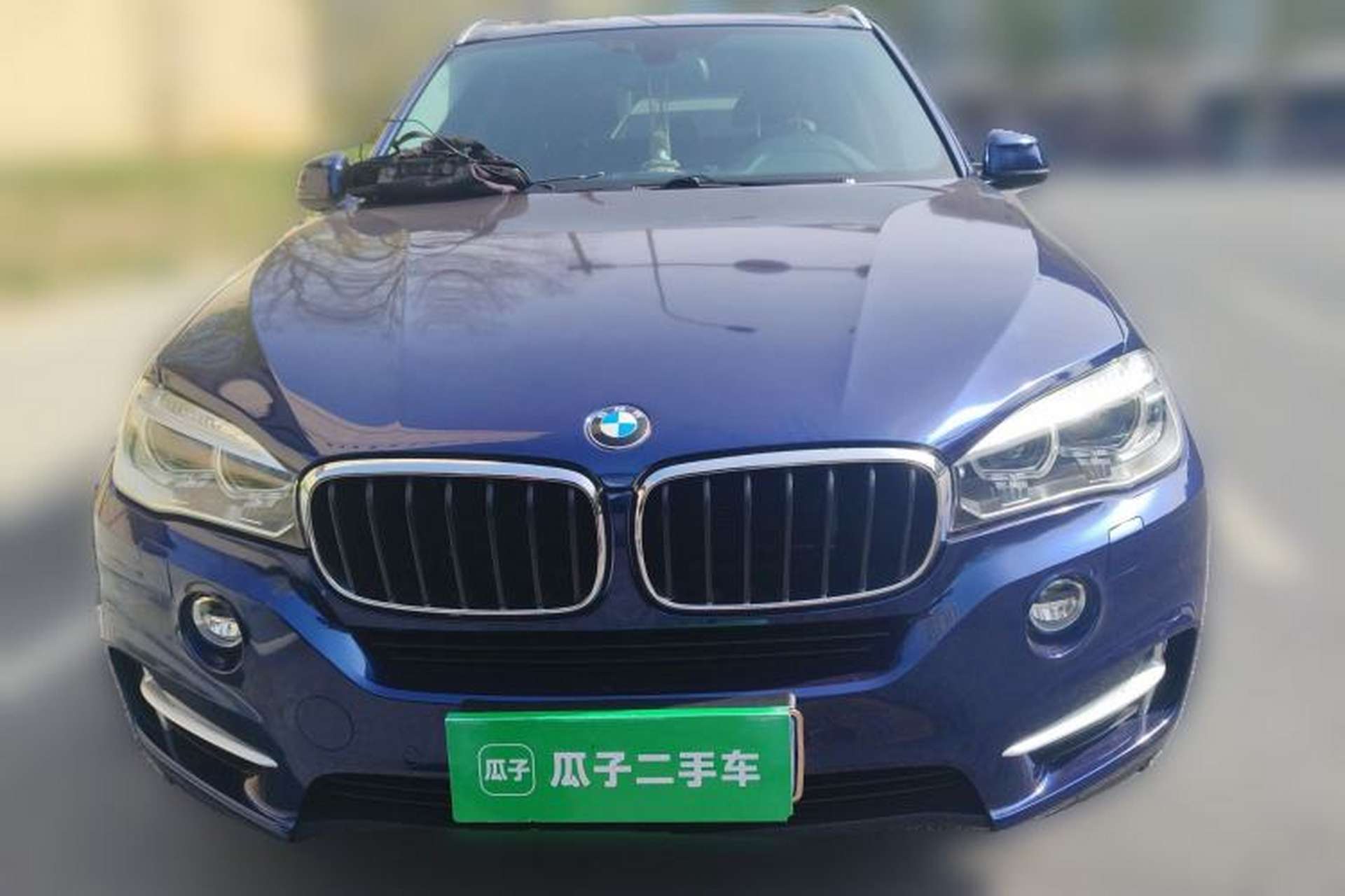 Used BMW X5 2014 xDrive35i Elegant Edition Front