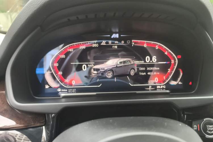 Used BMW X5 2014 xDrive35i Elegant Edition Instrument Cluster