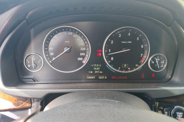 Used BMW X5 2014 xDrive35i Elegant Edition Instrument Cluster