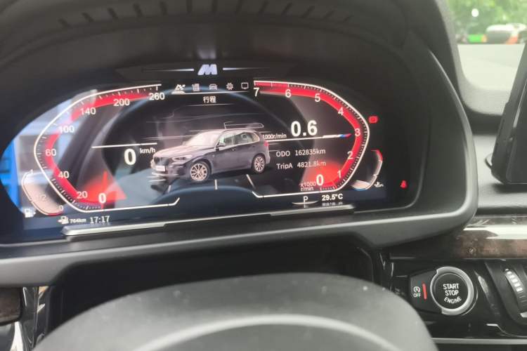 Used BMW X5 2014 xDrive35i Elegant Edition Odometer Close Up