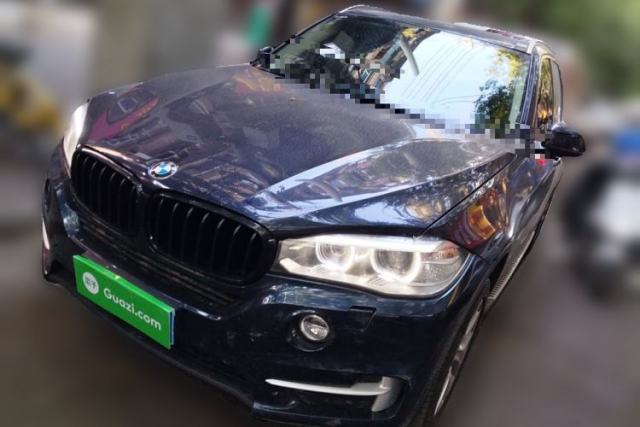 Used BMW X5 2014 xDrive35i Elegant Edition