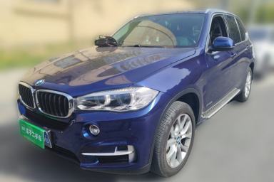 Used BMW X5 2014 xDrive35i Elegant Edition