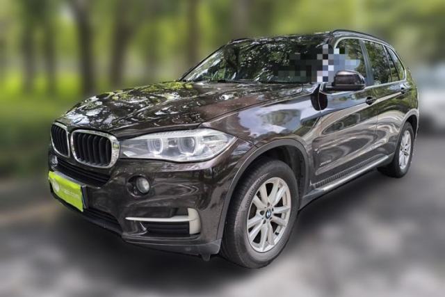 Used BMW X5 2014 xDrive35i Elegant Edition