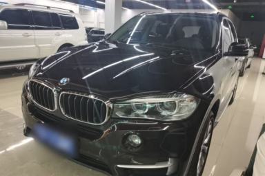 Used BMW X5 2014 xDrive35i Elegant Edition