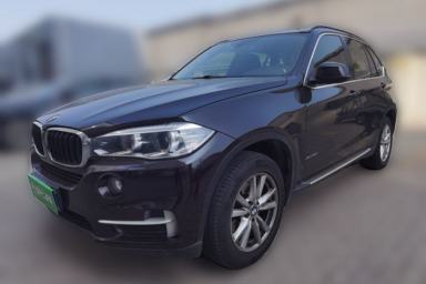 Used BMW X5 2014 xDrive35i Elegant Edition