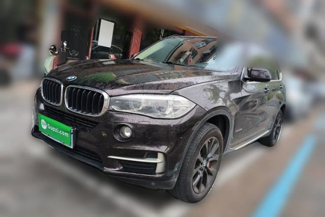 Used BMW X5 2014 xDrive35i Elegant Edition
