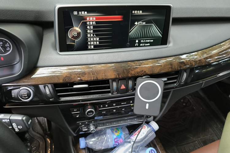 Used BMW X5 2014 xDrive35i Elegant Edition Audio And AC Panel