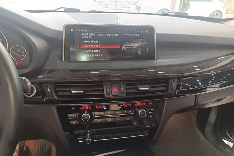 Used BMW X5 2014 xDrive35i Elegant Edition Audio And AC Panel