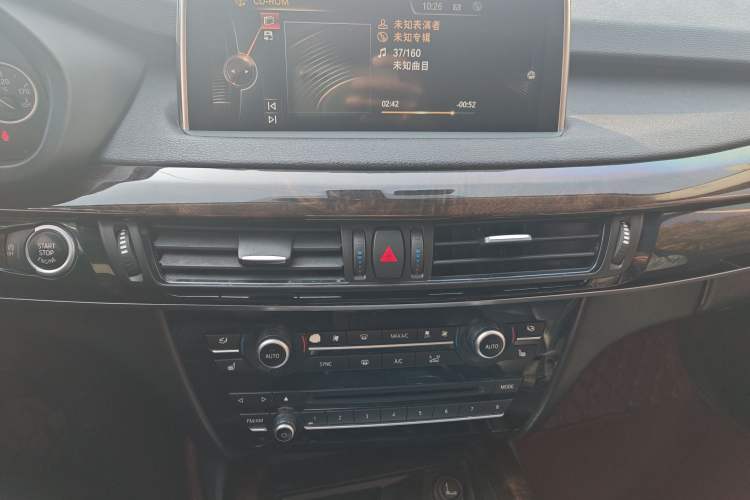 Used BMW X5 2014 xDrive35i Elegant Edition Audio And AC Panel