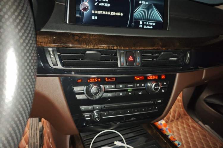 Used BMW X5 2014 xDrive35i Elegant Edition Audio And AC Panel