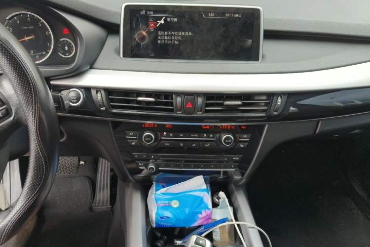 Used BMW X5 2014 xDrive35i Elegant Edition Audio And AC Panel