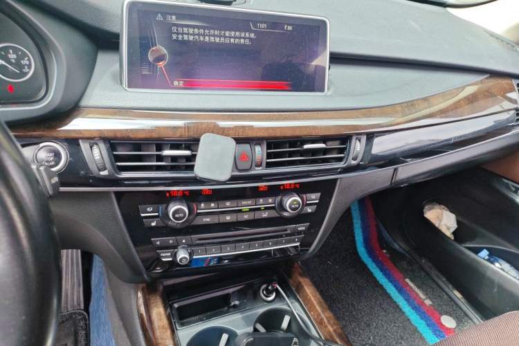 Used BMW X5 2014 xDrive35i Elegant Edition Audio And AC Panel