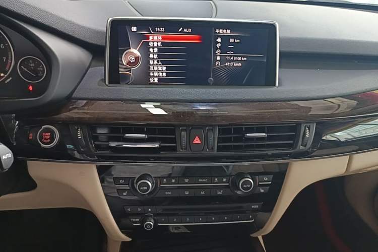 Used BMW X5 2014 xDrive35i Elegant Edition Audio And AC Panel