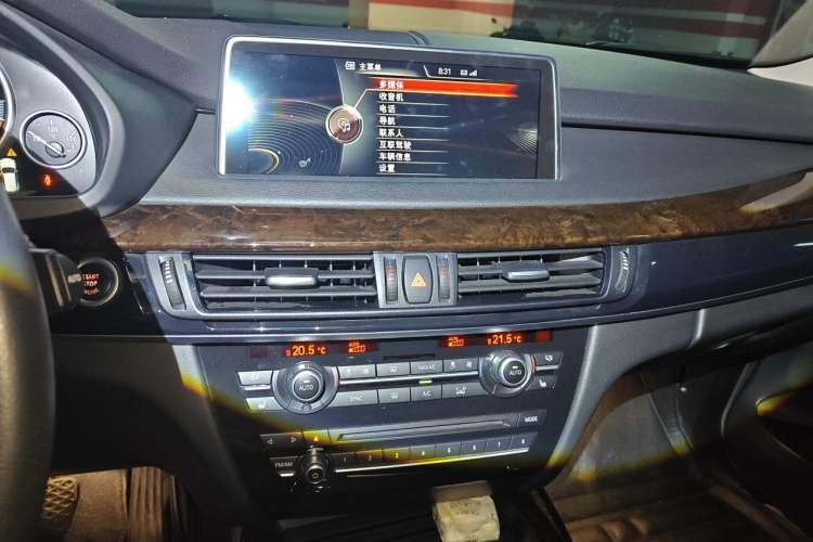 Used BMW X5 2014 xDrive35i Elegant Edition Audio And AC Panel