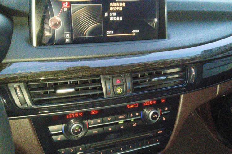 Used BMW X5 2014 xDrive35i Luxury Edition Audio And AC Panel