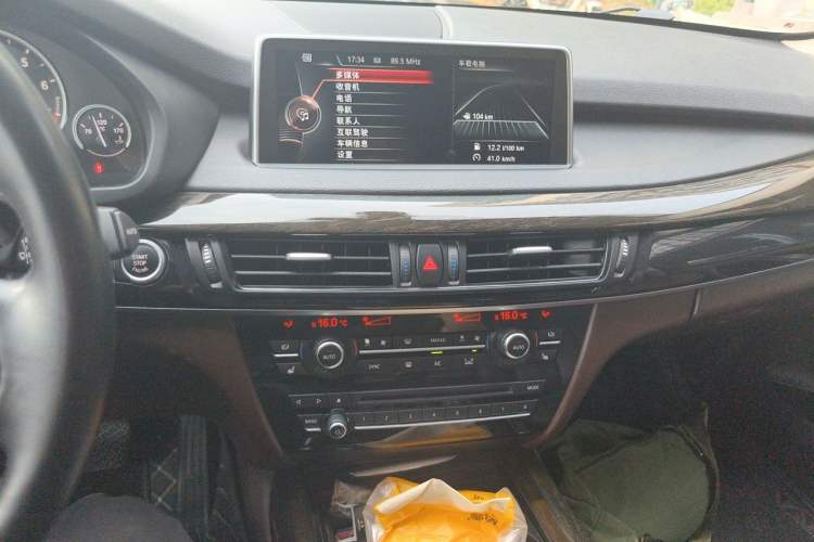 Used BMW X5 2014 xDrive35i Leading Model Audio And AC Panel