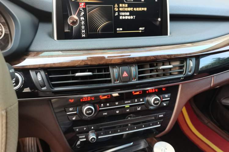 Used BMW X5 2014 xDrive35i Elegant Edition Audio And AC Panel