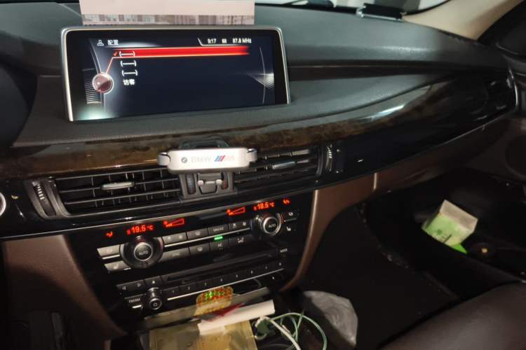 Used BMW X5 2014 xDrive35i Elegant Edition Audio And AC Panel