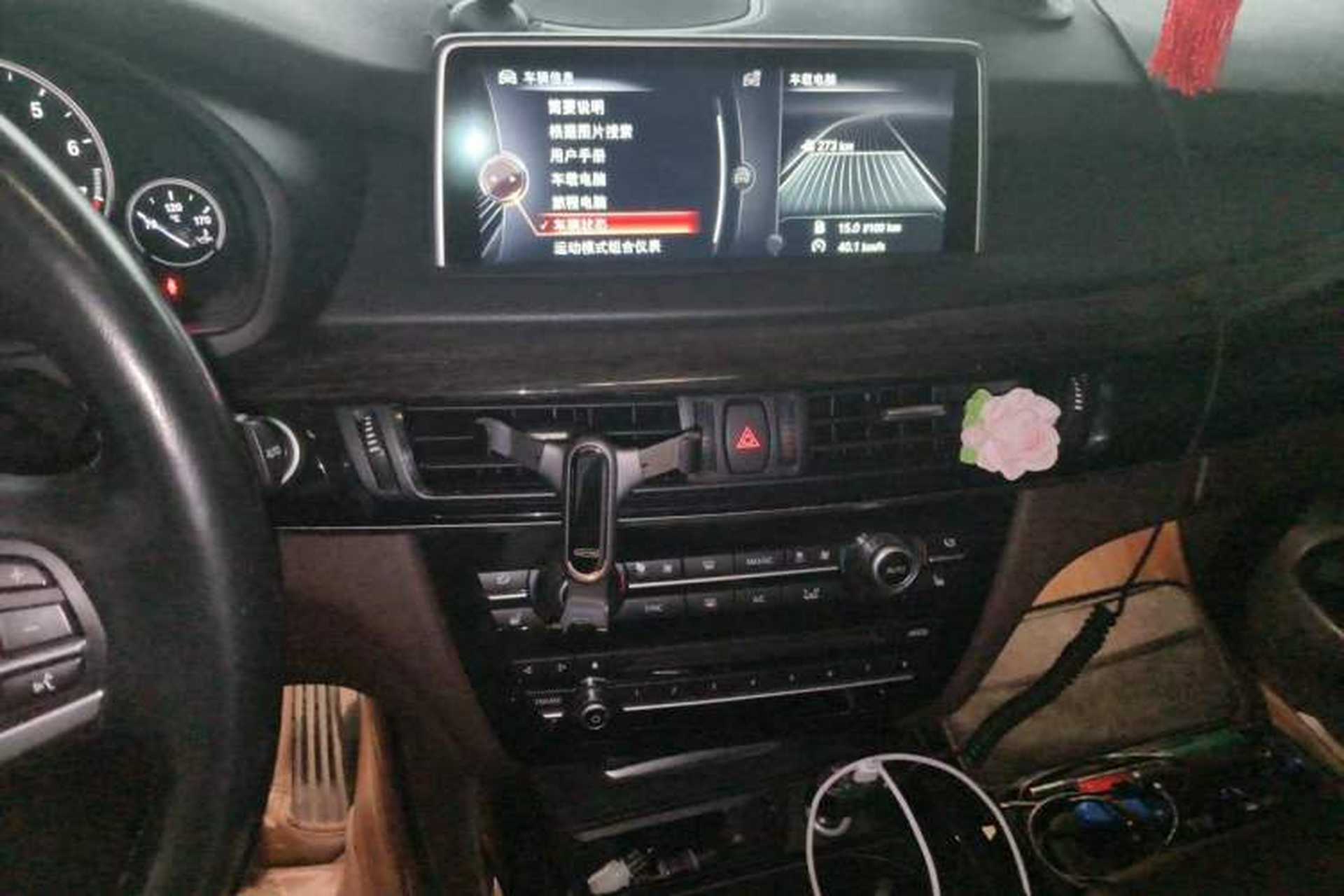 Used BMW X5  Audio And AC Panel